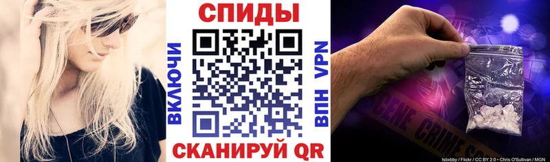 Амфетамин 98% Поворино