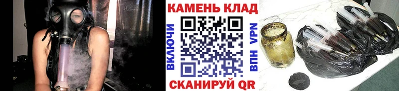 ГАШИШ VHQ  Купить закладки  Поворино 
