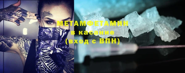 mix Белоозёрский