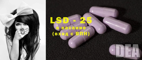 соль курить ск Балахна