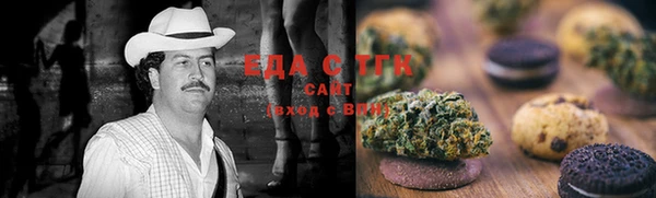 марки lsd Балабаново