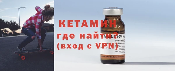 метамфетамин Баксан