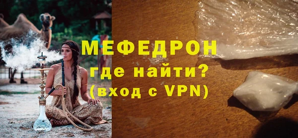 марки lsd Балабаново