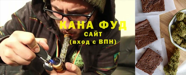 метамфетамин Баксан