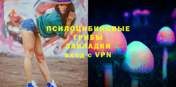 метамфетамин Баксан