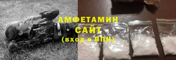 марки lsd Балабаново
