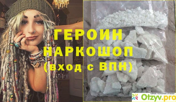 mix Белоозёрский